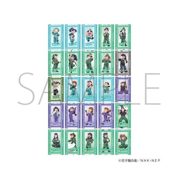 2025/08発売 [グッズ]/忍たま乱太郎 フィルム風コレクション BOX