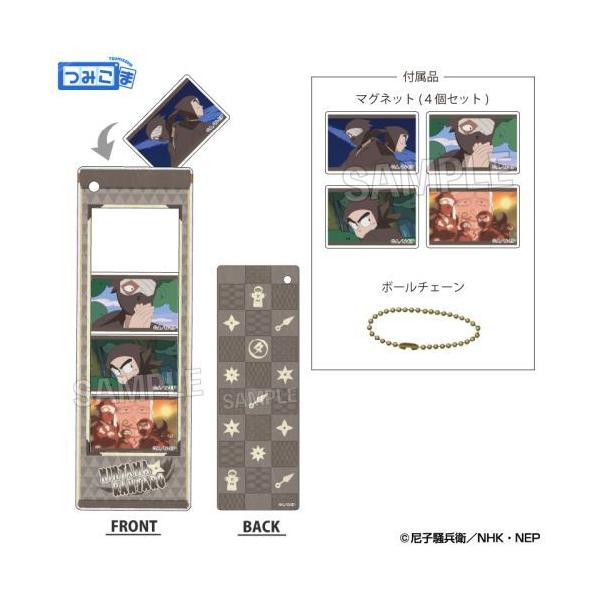 neowing_neogds-905212