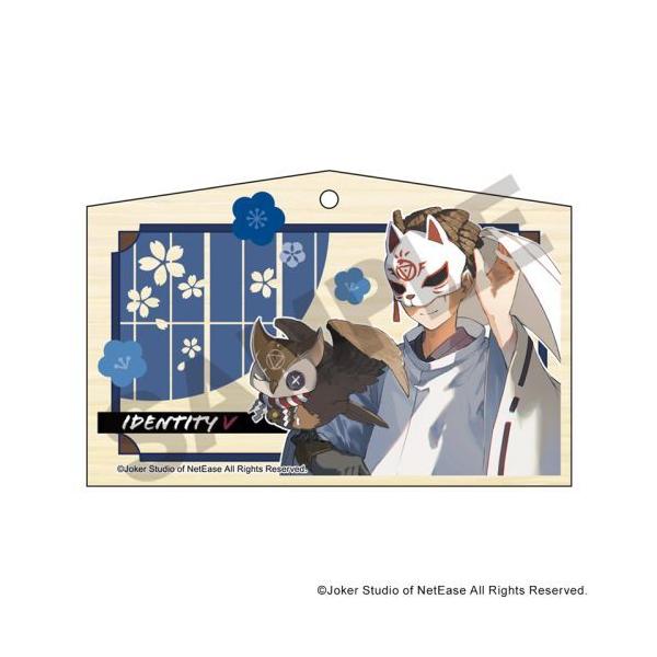 第五人格 占い師 Identity V 第五人格幼稚園 アクリルスタンド Vol.3 占い師