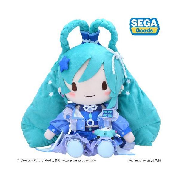 送料無料】2026/01発売 [グッズ]/初音ミク マジカルミライ 2025