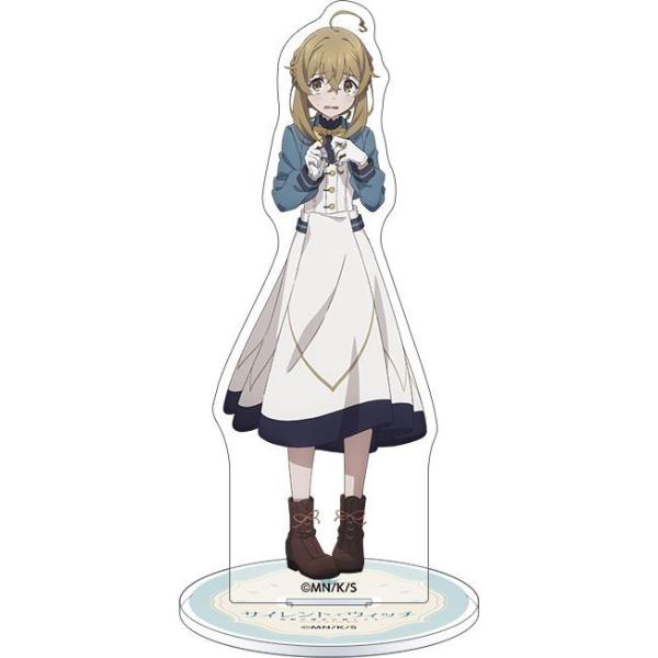くじ引き堂サイレント・ウィッチ沈黙の魔女の隠しごと　モニカアクリルスタンドセット TVアニメ『サイレント・ウィッチ 沈黙の魔女の隠しごと