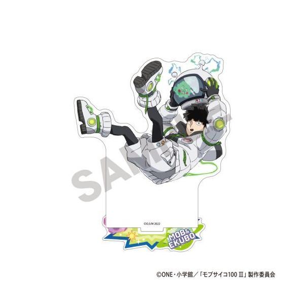 neowing_neogds-920478