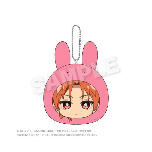 地縛少年花子くん　茜　グッズ グッズ-スタンドポップ】地縛少年花子くん2 アクリルスタンド