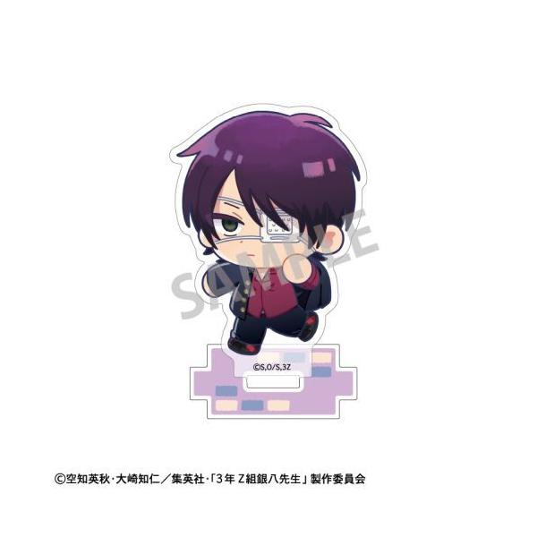 neowing_neogds-922704