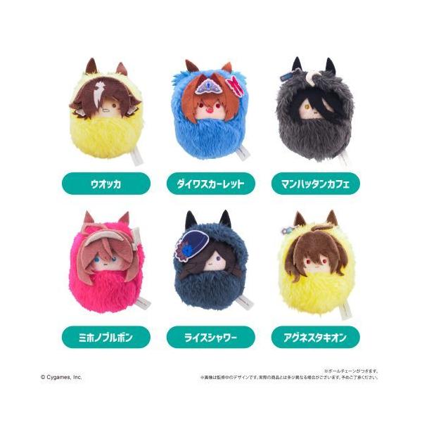 2025年12月】 タピオカ｜TAPIOKA ウマ娘 プリティーダービー