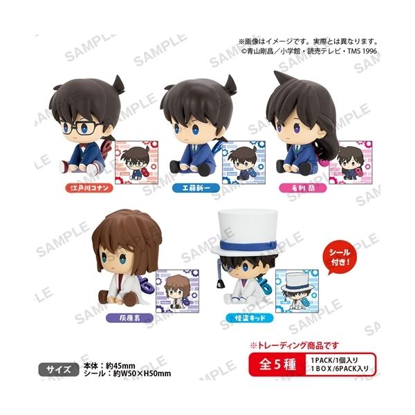 疾風　名探偵コナングッズ 邂逅 #名探偵コナン #コナン #コナングッズ_原作 #コナン展