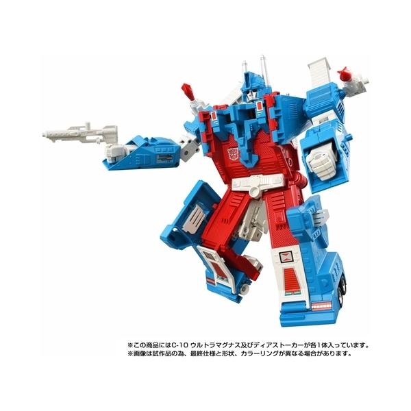 【送料無料】2026/03発売 [グッズ]/トランスフォーマー ミッシングリンク C-10 ウルトラマグナス【タカラトミー】