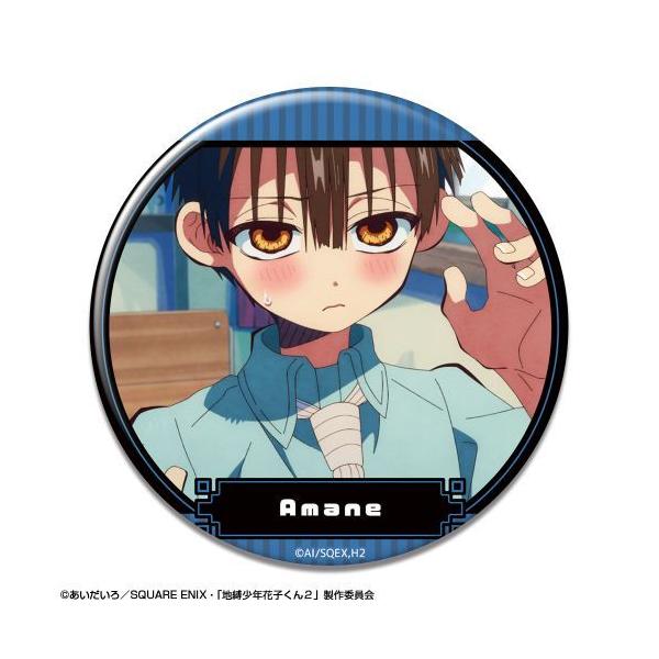 neowing_neogds-927074