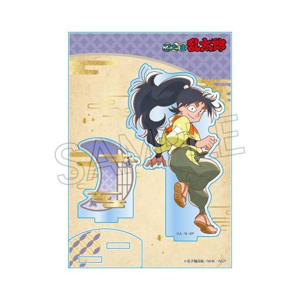 neowing_neogds-928074