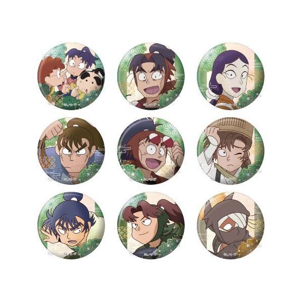 neowing_neogds-928105