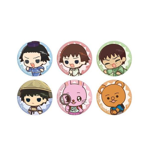 neowing_neogds-928257