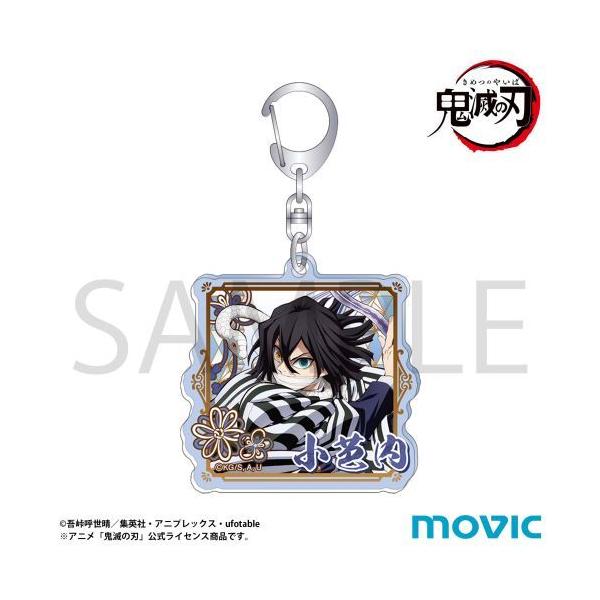 neowing_neogds-930019