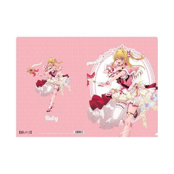 2025/10発売 [グッズ]/【推しの子】 クリアファイル / ルビー ミラクル