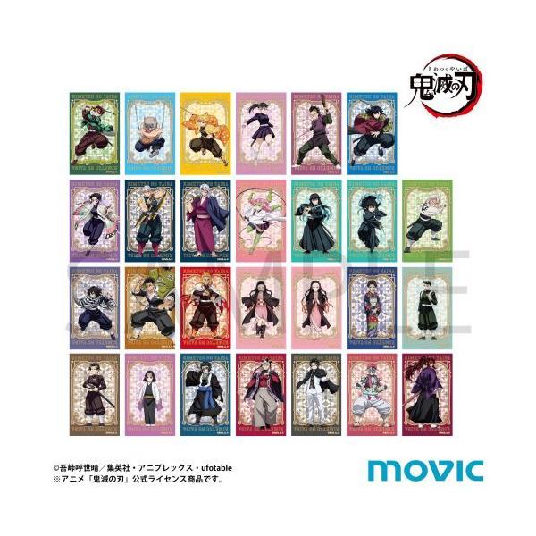 送料無料】2025/11発売 [グッズ]/鬼滅の刃 メモリアルクリアカード