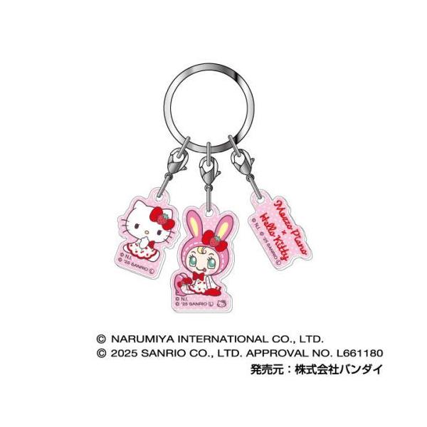 2025/11発売 [グッズ]/3連アクリルキーホルダー メゾピアノ×ハロー