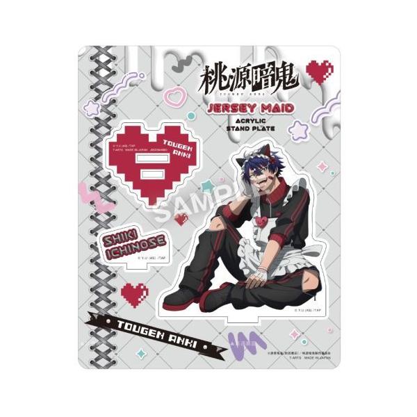 neowing_neogds-931525