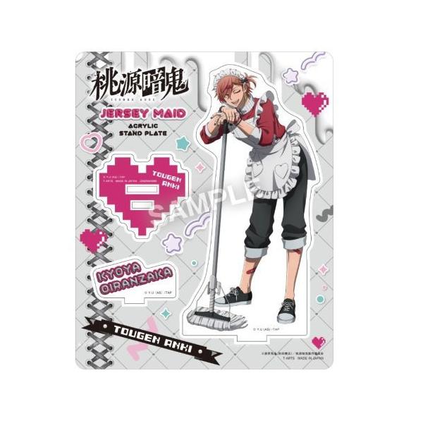 2025/11発売 [グッズ]/桃源暗鬼 ジャージメイド アクリルスタンド