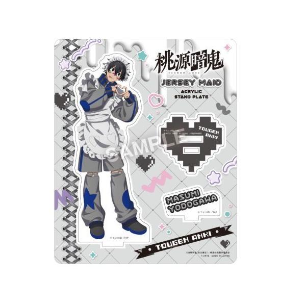 2025/11発売 [グッズ]/桃源暗鬼 ジャージメイド アクリルスタンド