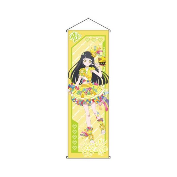 neowing_neogds-932938