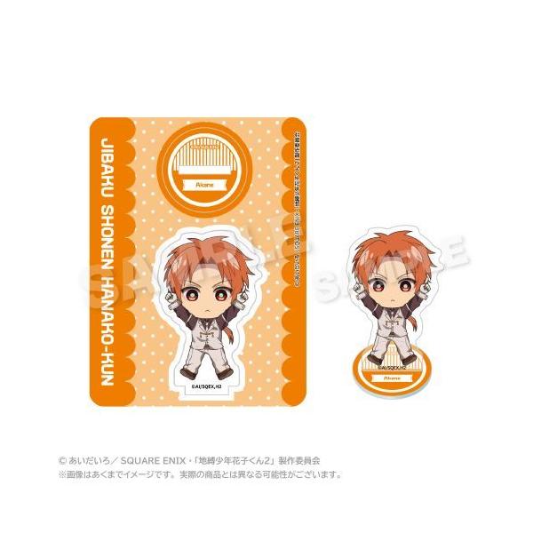 neowing_neogds-935633