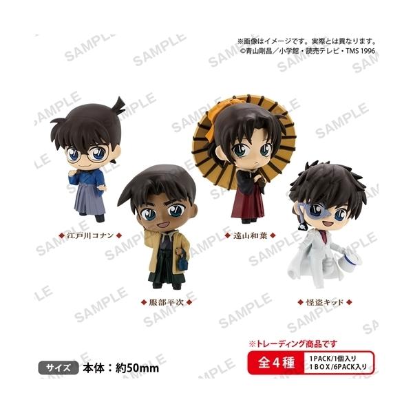 neowing_neogds-936133