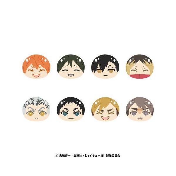 neowing_neogds-938218