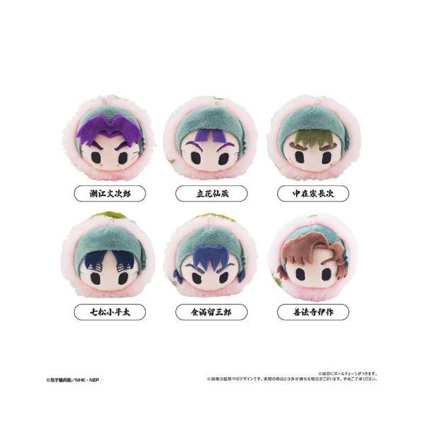 送料無料】2026/03発売 [グッズ]/忍たま乱太郎 桜餅マスコット Vol. 2