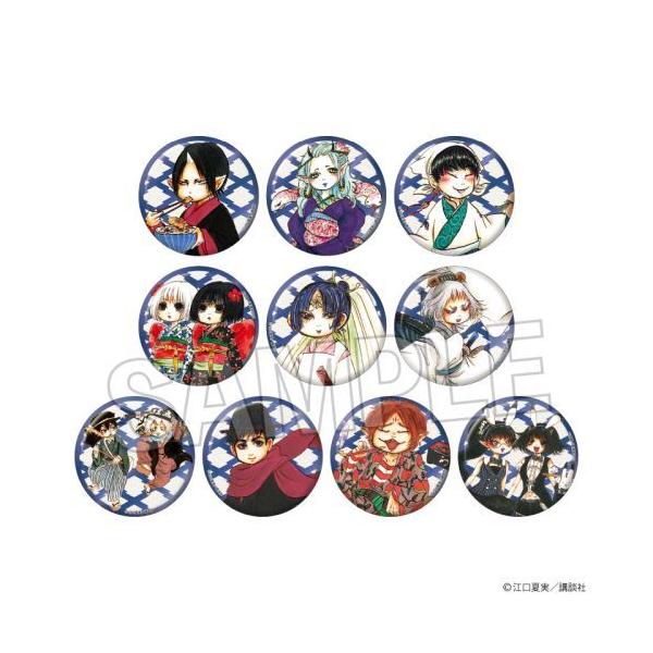 neowing_neogds-940709