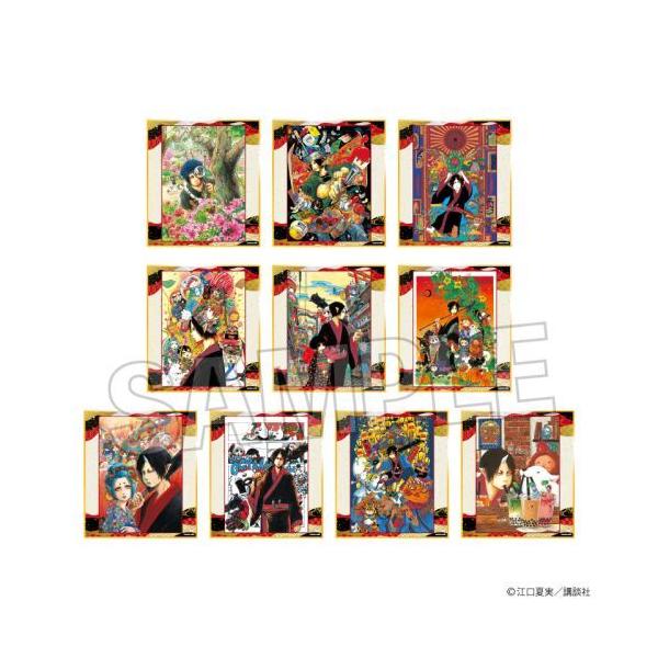 鬼灯の冷徹　中国販売品○全6点 金縁　色紙　セット 鬼灯の冷徹 中国販売品○全6点 金縁 色紙 セット 鬼灯の冷徹