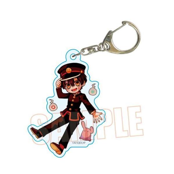 2025/12発売 [グッズ]/ぷかっしゅアクリルキーホルダー 地縛少年花子