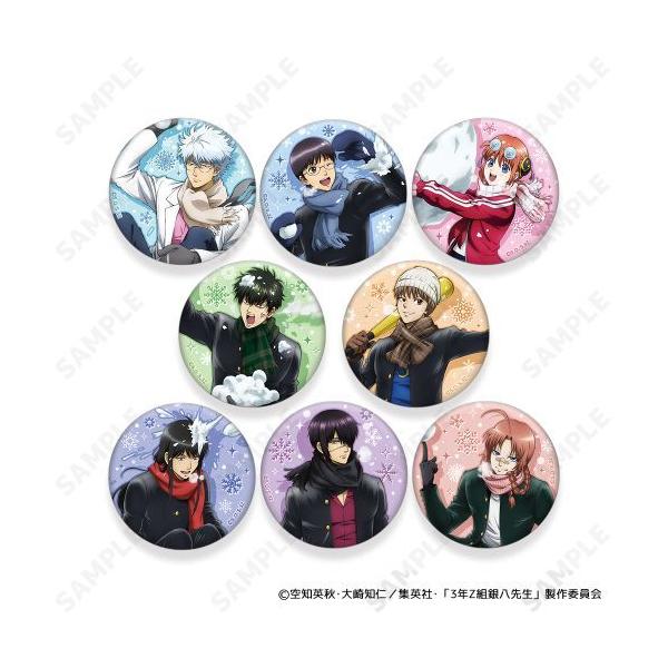 2026/01発売 [グッズ]/3年Z組銀八先生 [銀魂] トレーディング 缶