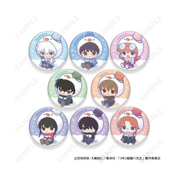 neowing_neogds-941690