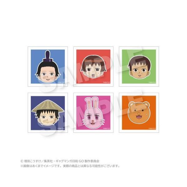 neowing_neogds-941804