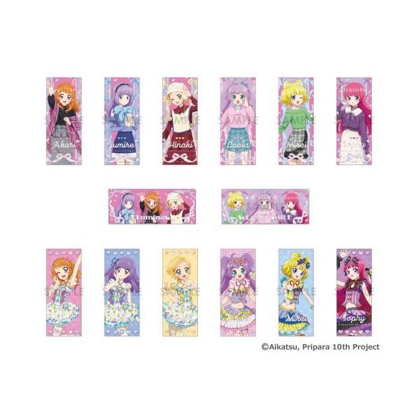 送料無料】2026/02発売 [グッズ]/アイカツ! × プリパラ THE MOVIE