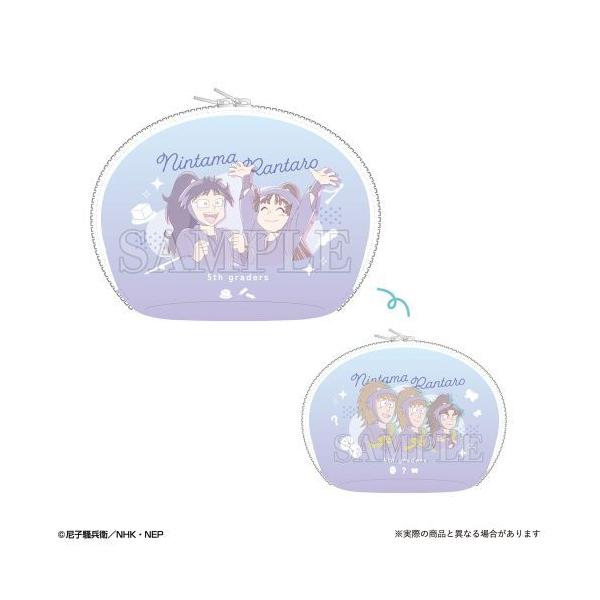 neowing_neogds-944222