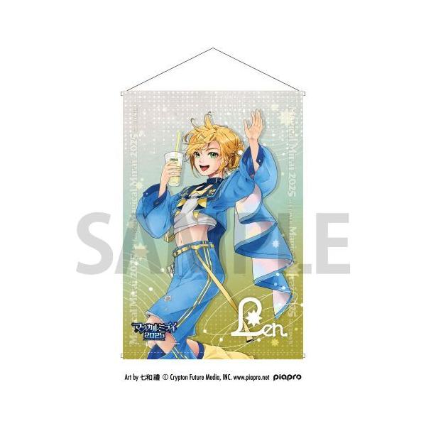 鏡音リン・レン コラボ 予約 マジカルミライ】キャラパブ | マジカル