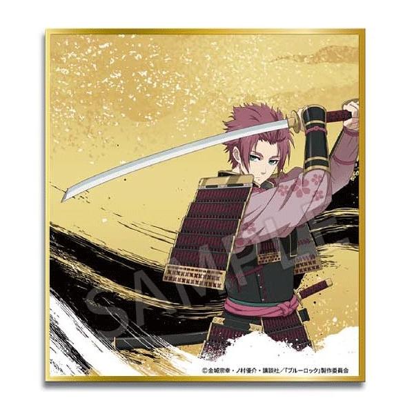 neowing_neogds-944370