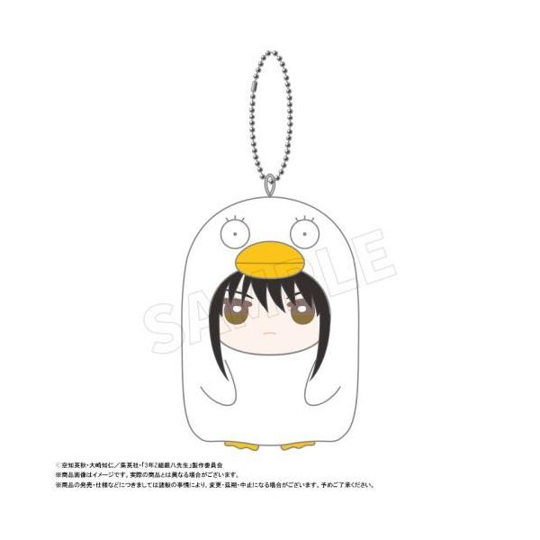 neowing_neogds-945934