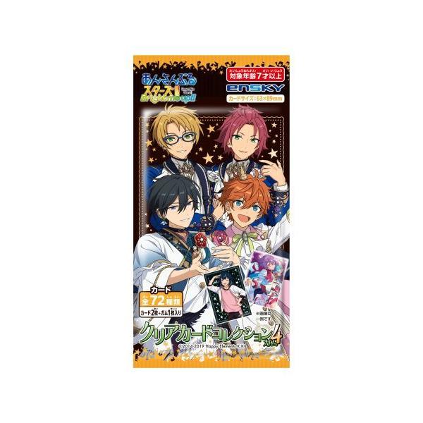 neowing_neogds-946378