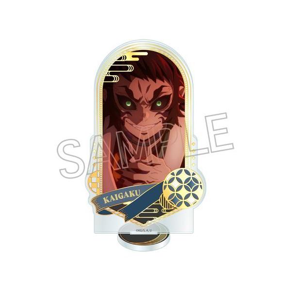 neowing_neogds-947460