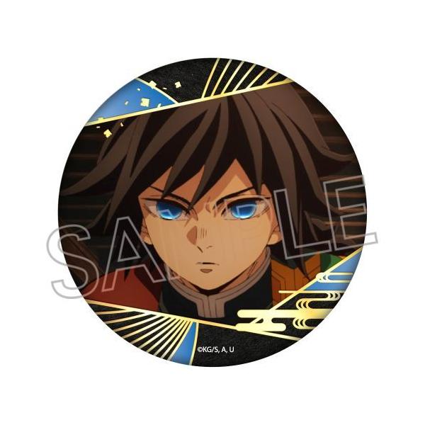 neowing_neogds-947464