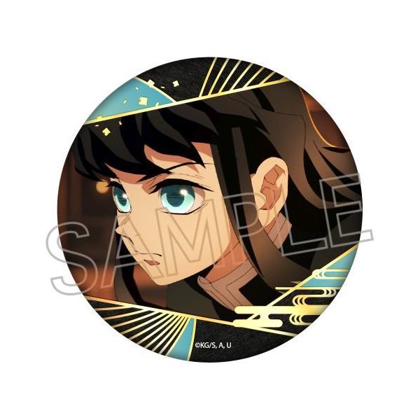 鬼滅の刃 Webくじ 箔押し缶バッジ ステッカー 時透無一郎 2025/12発売 [グッズ]/鬼滅の刃 箔押し 缶バッジ Vol. 3 時透無一郎