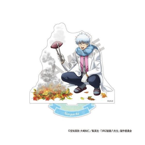 送料無料】2026/02発売 [グッズ]/3年Z組銀八先生 [銀魂] アクリル