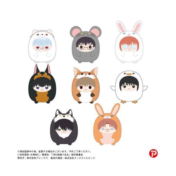 neowing_neogds-949638