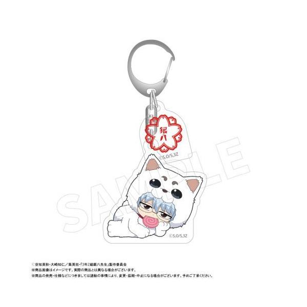 2025/12発売 [グッズ]/TVアニメ 「3年Z組 銀八先生」 アクリル