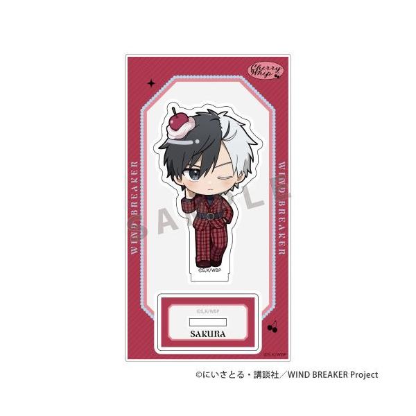 2026/02発売 [グッズ]/WIND BREAKER アクリルスタンド 桜遥