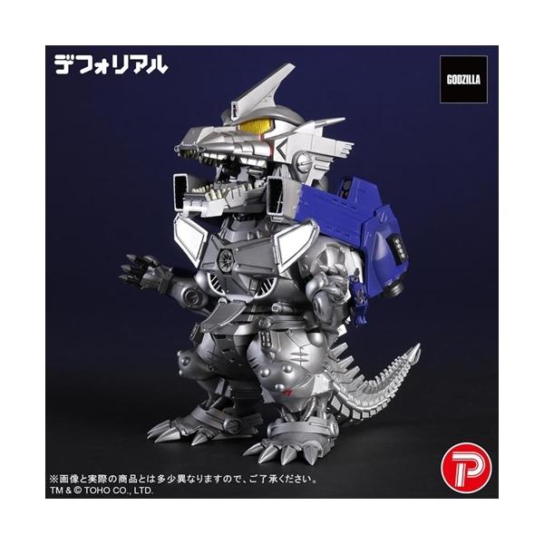 送料無料】2026/01発売 [グッズ]/デフォリアル ゴジラ x メカゴジラ 3