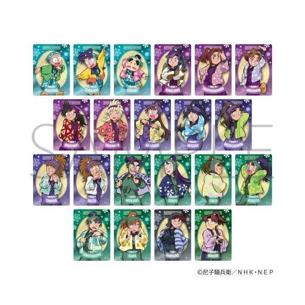 neowing_neogds-950213