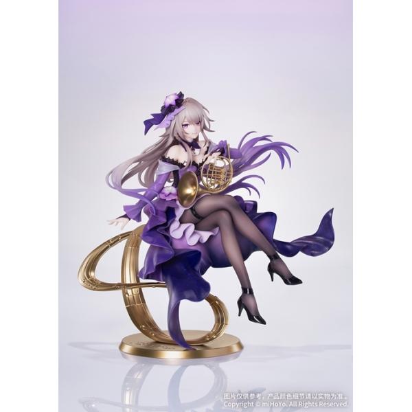 [Release date: May 31, 2026]Gift+ 崩壊:スターレイル マダム・ヘルタ スターレイルLIVE Ver.、メディア：GOODS、発売日：2026/05、重量：500g、商品コード：NEOGDS-950880、J...