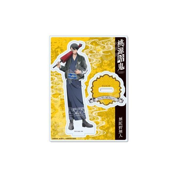 neowing_neogds-951199